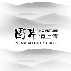在線留言